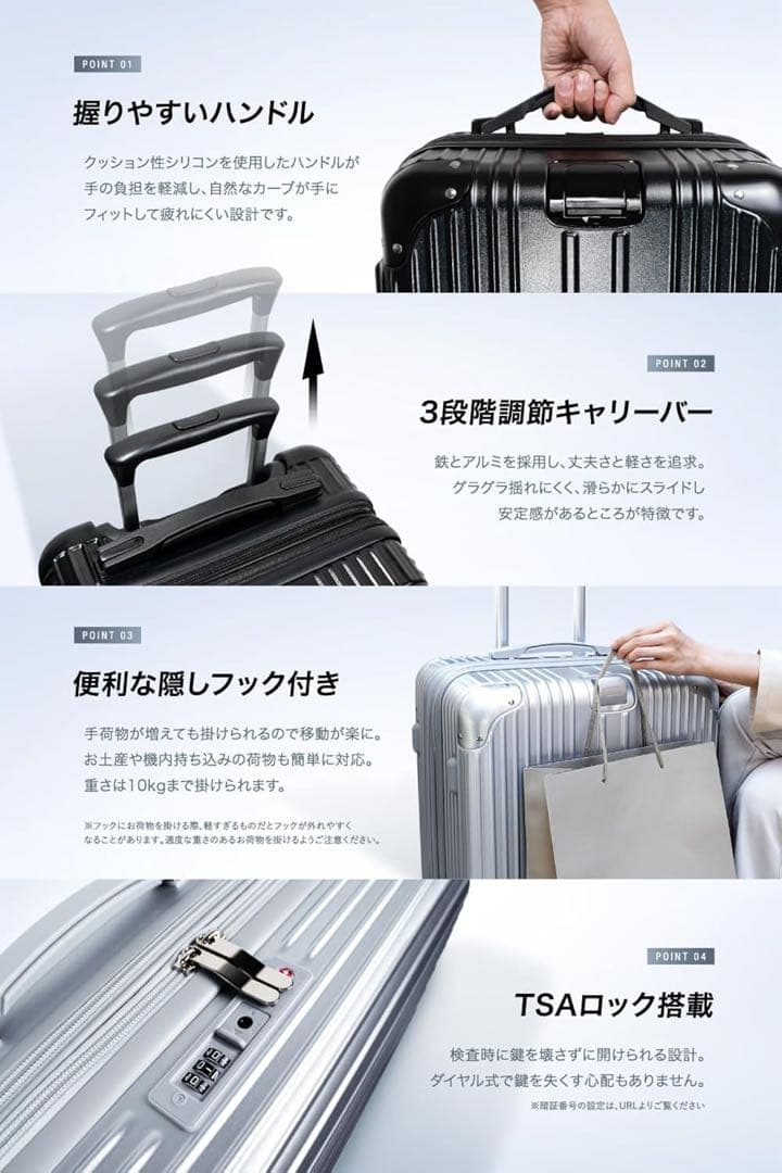 新品⭐️スーツケース キャリーケース 拡張機能 超軽量 Lサイズ 97L