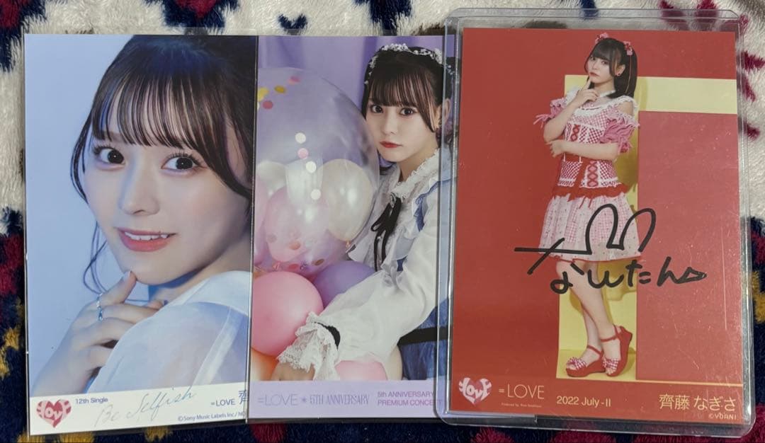 イコラブ 齊藤なぎさ まとめ売り 直筆