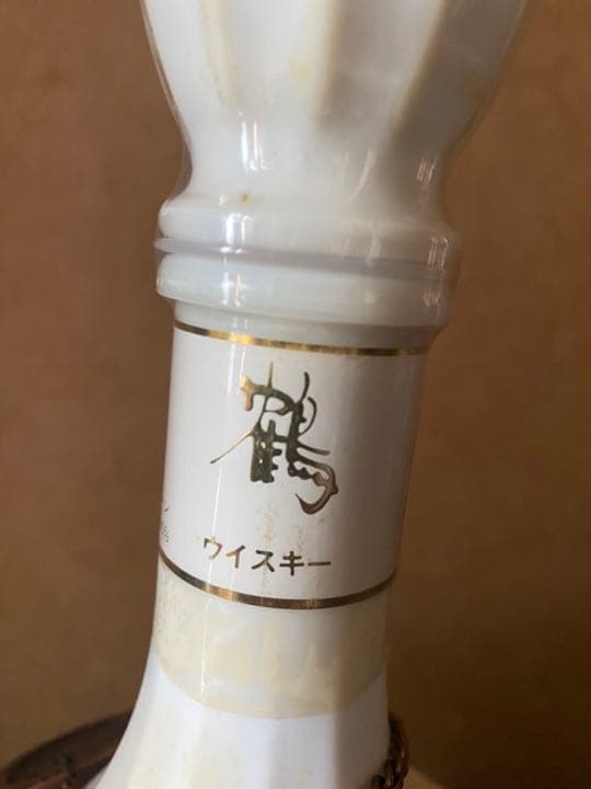 [激レア]鶴　陶器ボトル