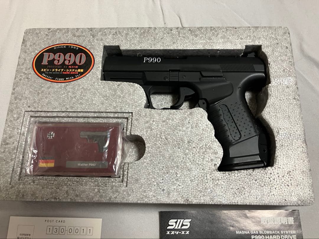 SⅡS エスツーエスP990ガスガン(ブラック)