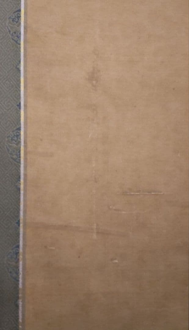 81Z340絵画 掛け軸 日本画掛軸 仏画 茶道具茶掛け 骨董