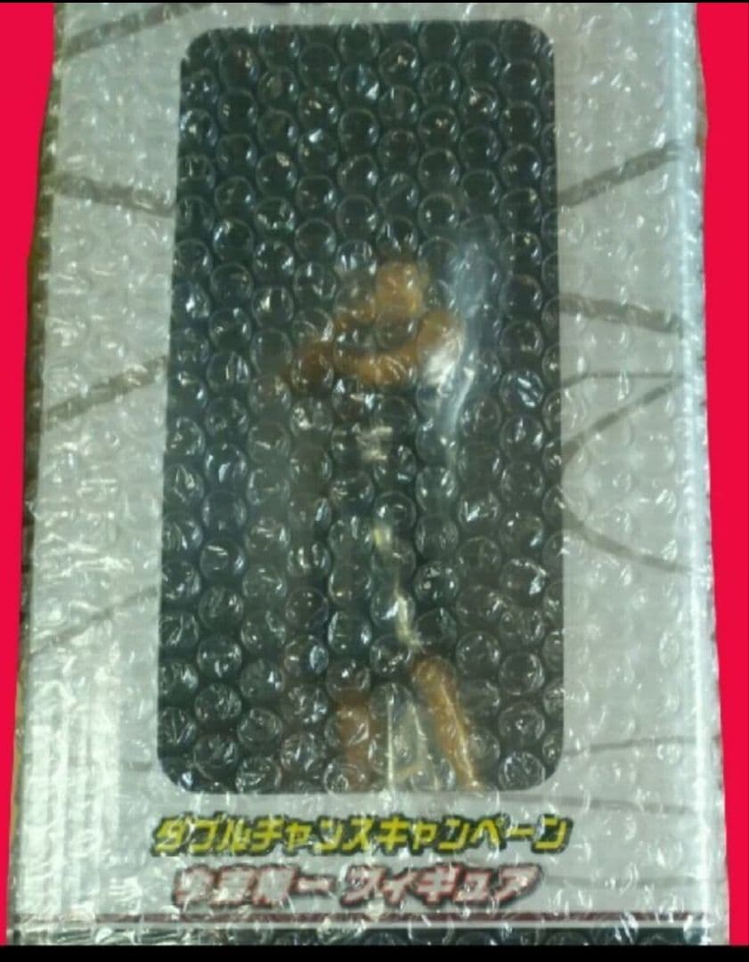 黒子のバスケ