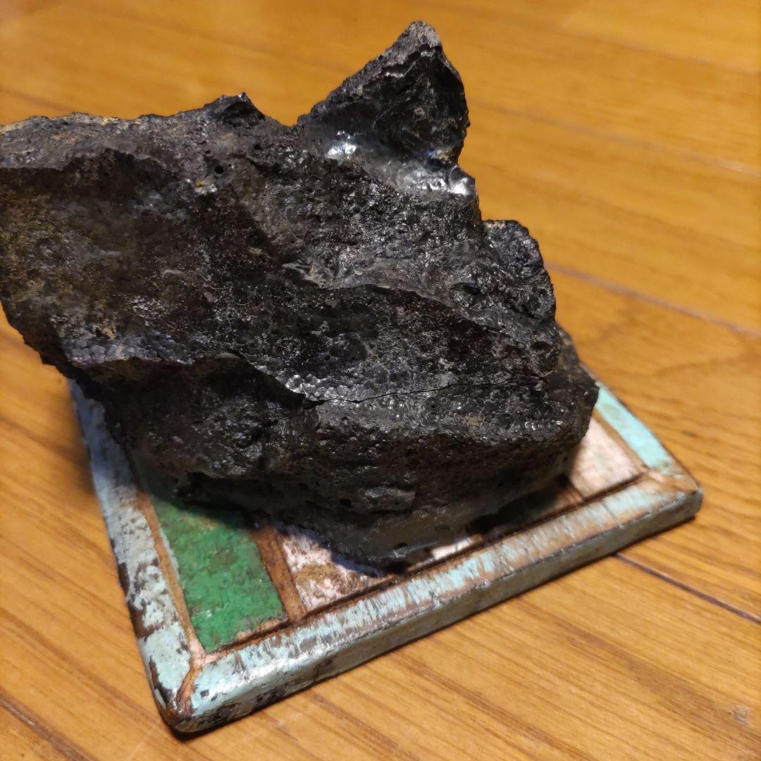 石