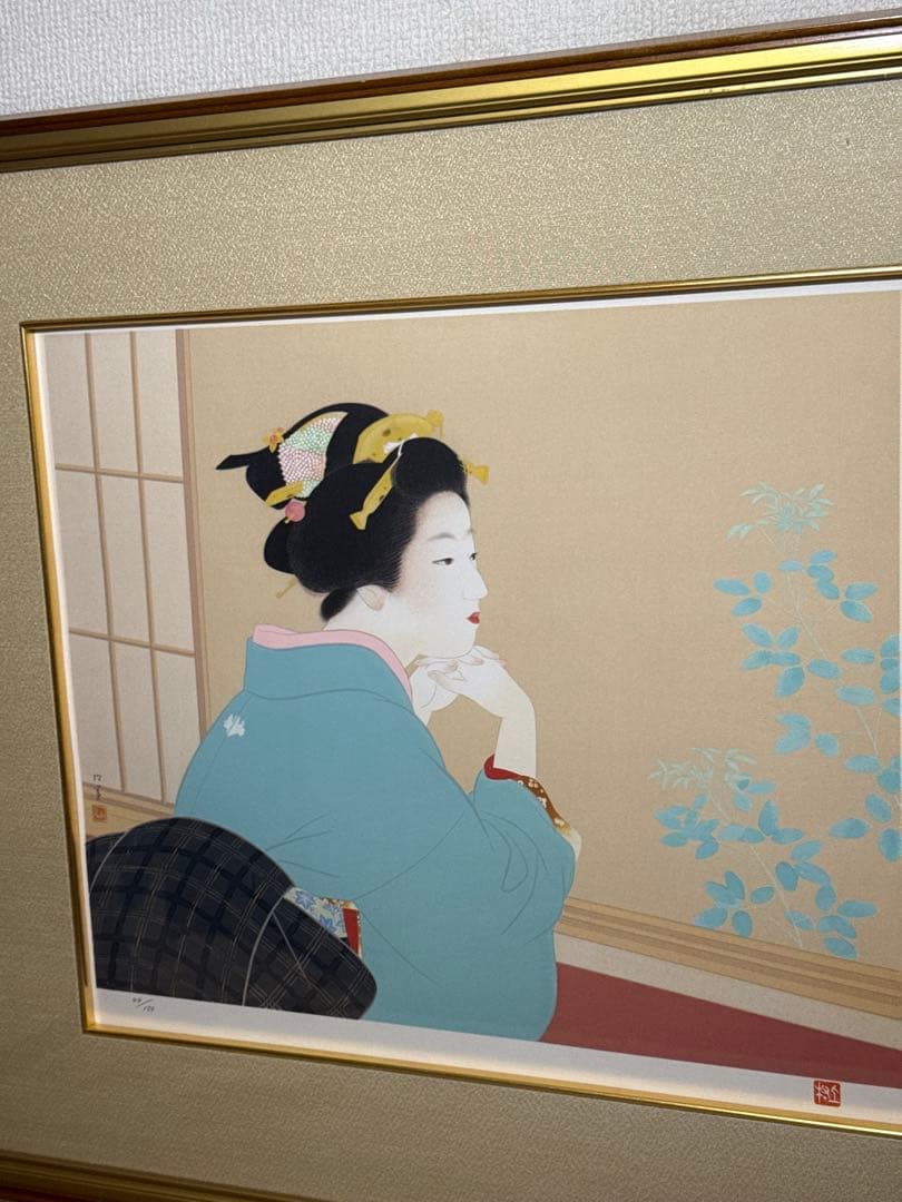 上村松園【若葉】lithograph限定150