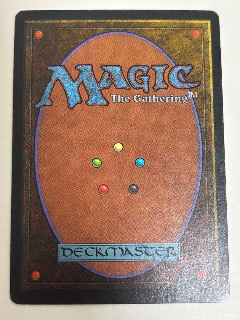 MTG Eureka エウレカ 英語版 1枚