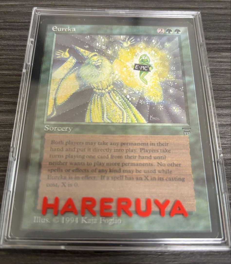 MTG Eureka エウレカ 英語版 1枚