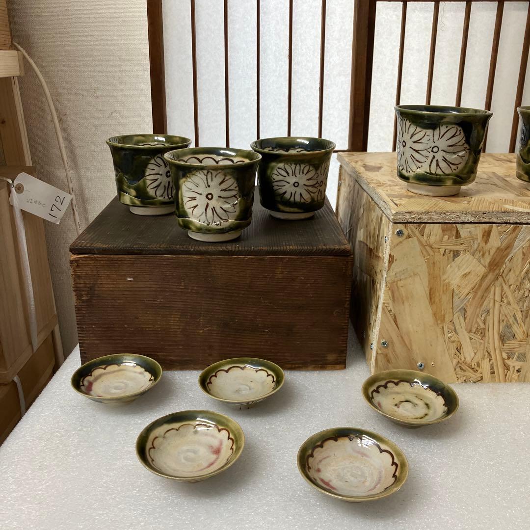 骨董品　茶道具　茶碗　織部　煎茶５客セット　共箱　N386ORI