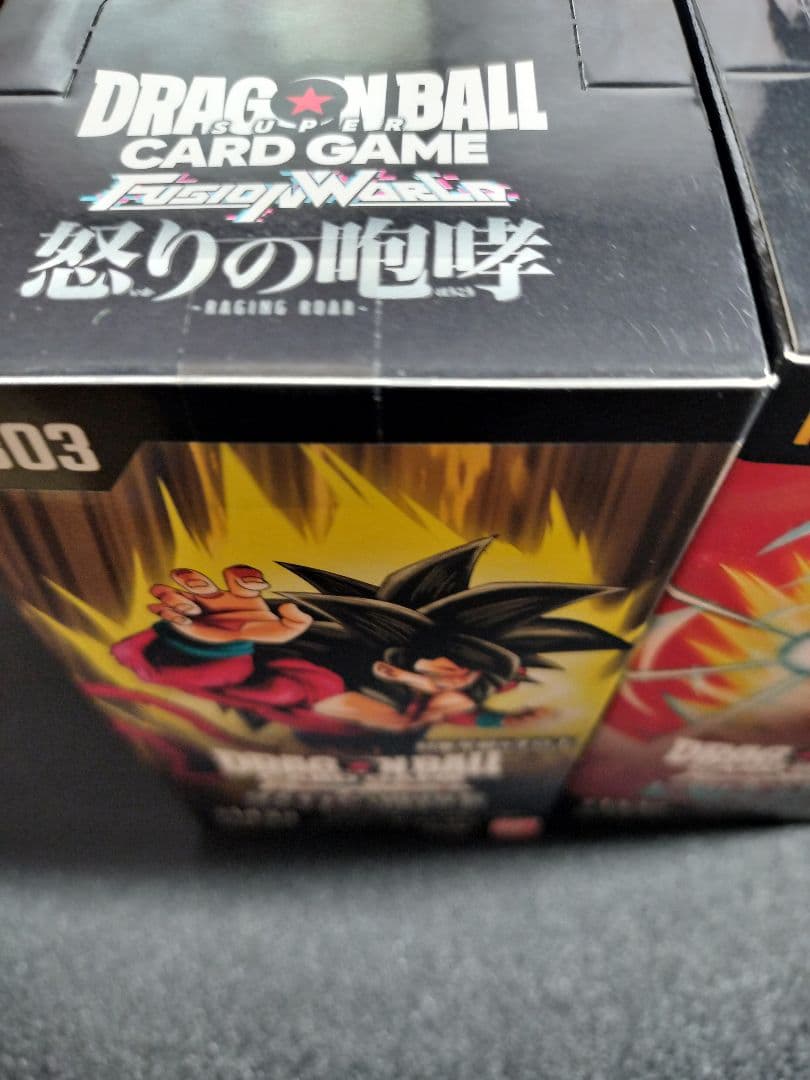 ドラゴンボールカードゲーム フュージョンワールド ボックス4種セット