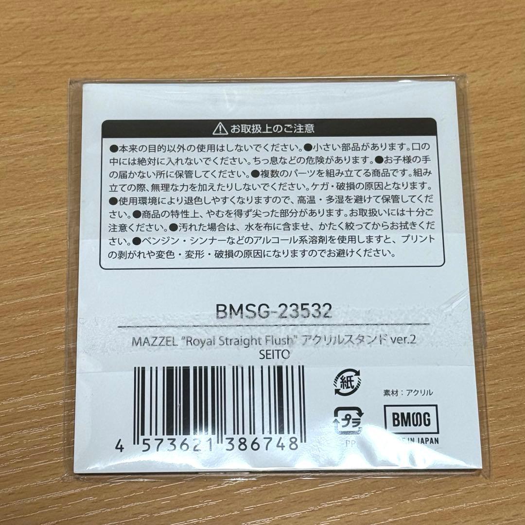 na.出品