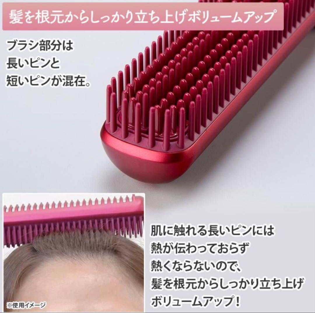 CHEONG ♡ ダブルアクションヘアブラシ ピンク