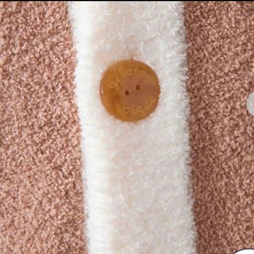 新品タグ付ジェラートピケベビモコはちみつベアピケジャン