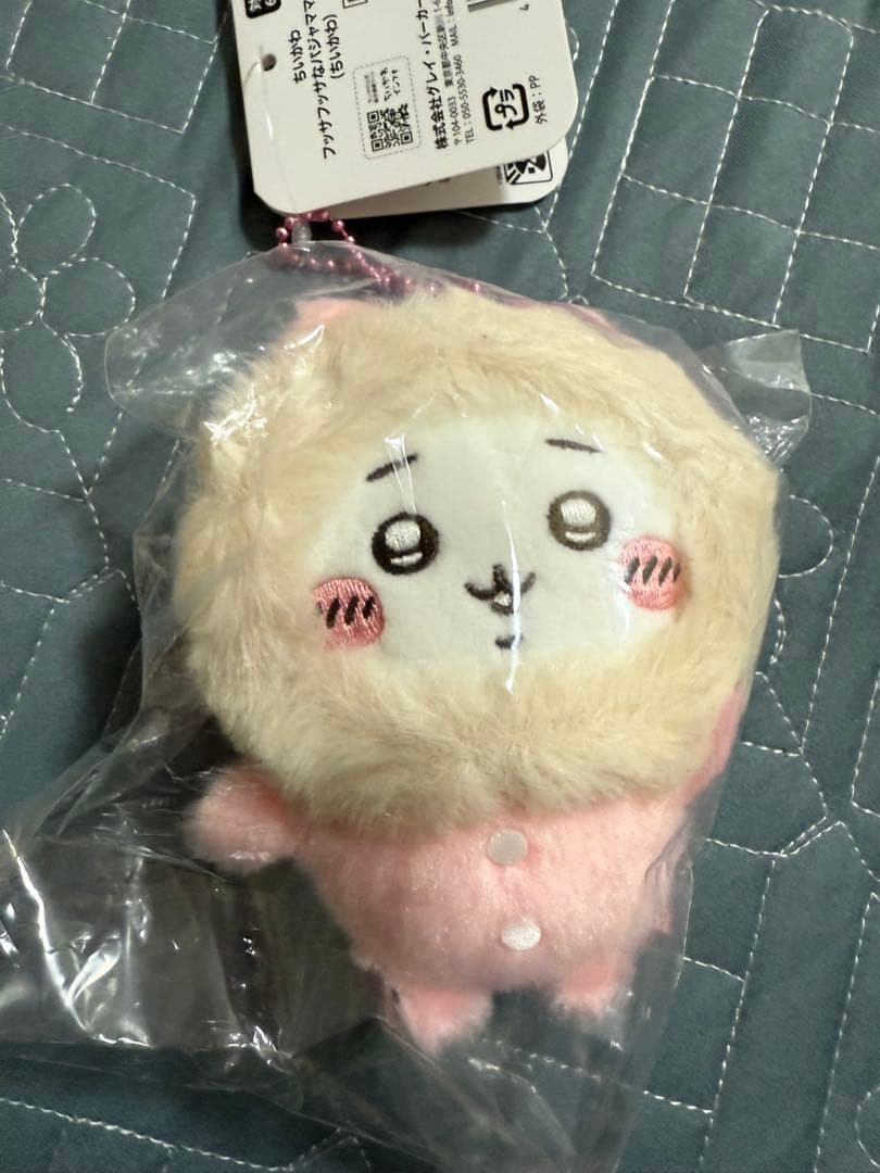 ちいかわ フッサフッサなパジャママスコット（ちいかわ ハチワレ うさぎ） 3点