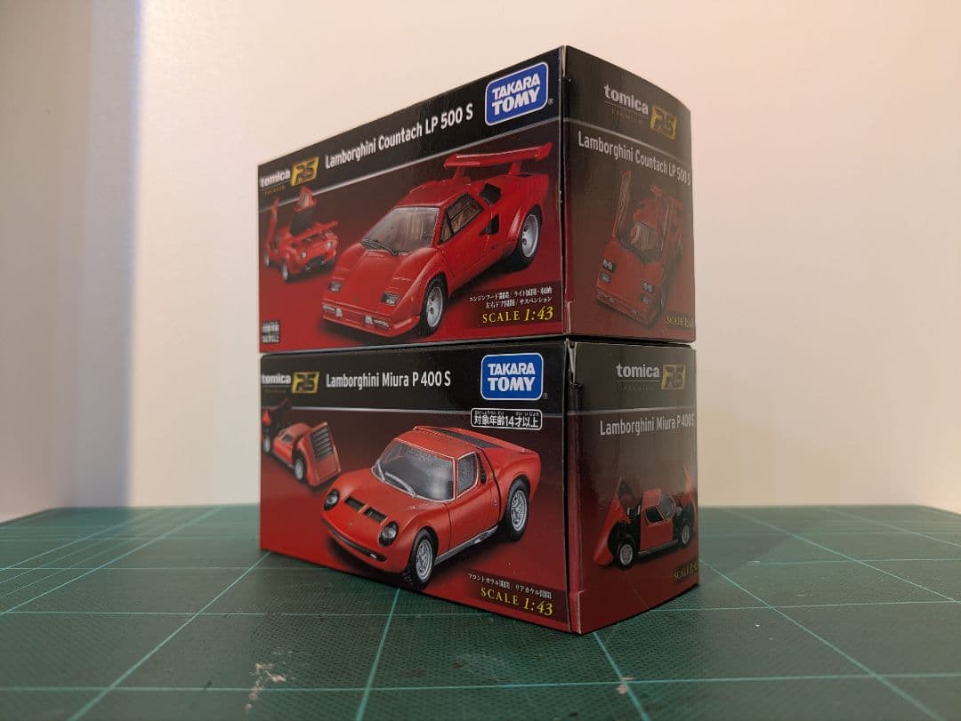 トミカプレミアム RS 2台セット