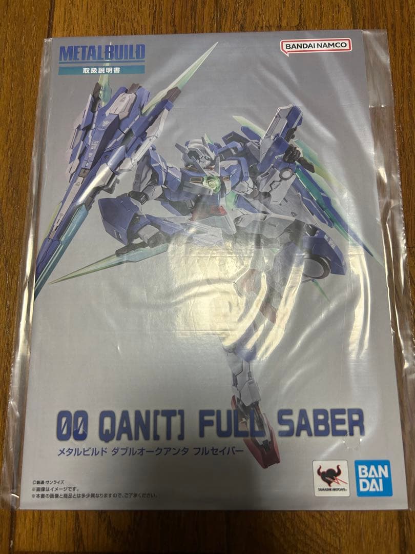 【開封品】LBUILD メタルビルド　ダブルオークアンタフルセイバー