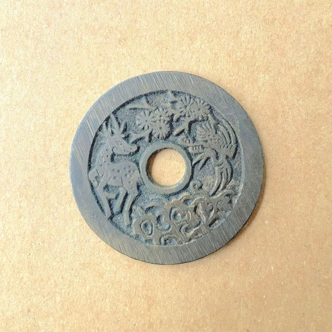 中国絵銭⑦　中国古銭　古銭