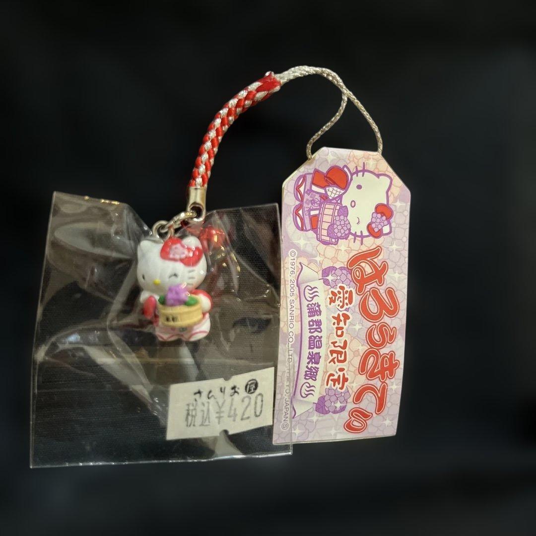 中部地方限定！！ハローキティ ストラップ 10個セット
