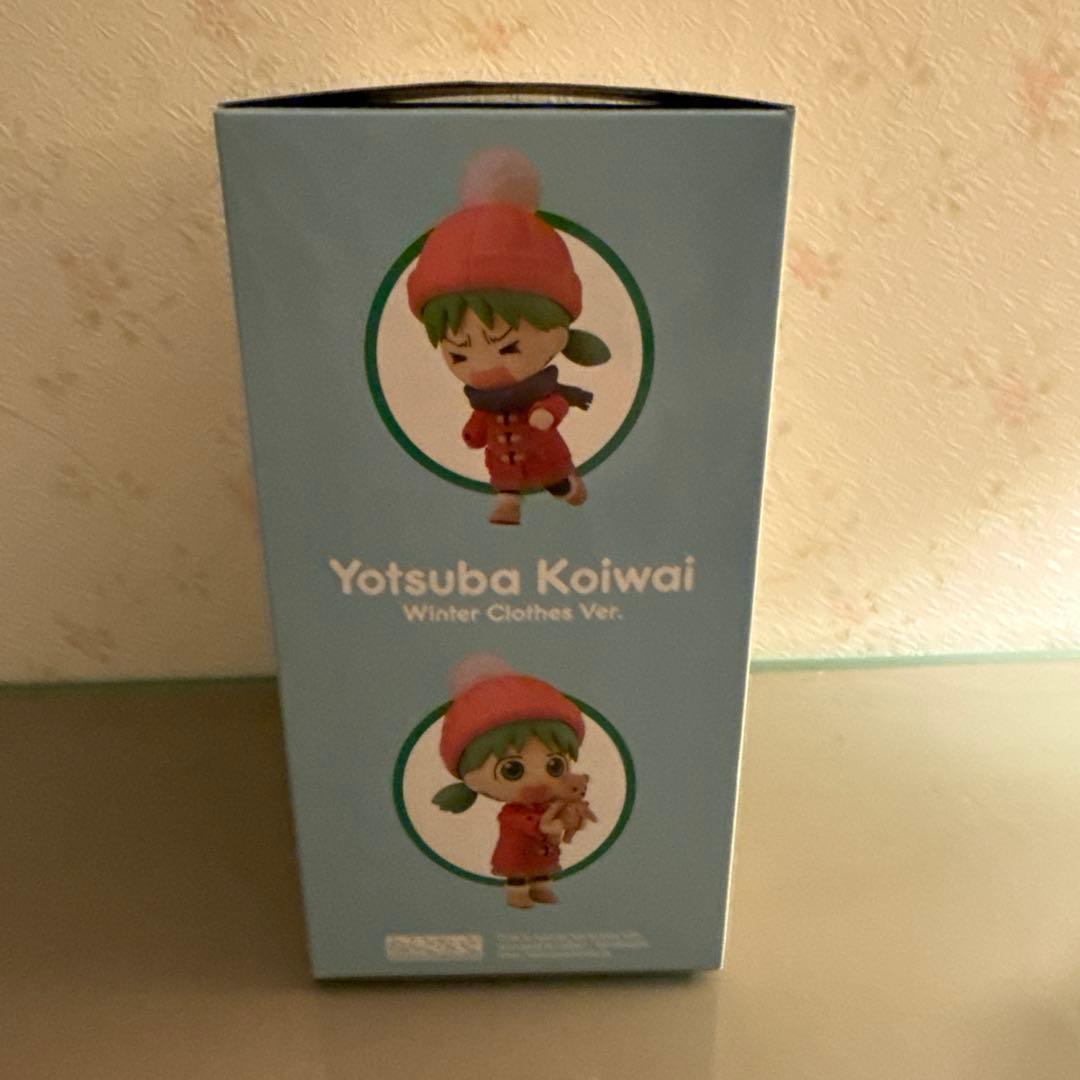 ねんどろいど よつばと！小岩井よつば 冬服Ver.