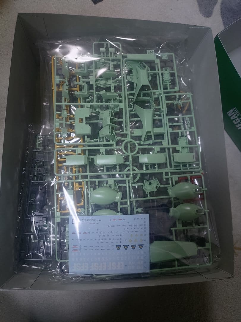 MG RGM-89S STARK JEGAN スタークジェガン