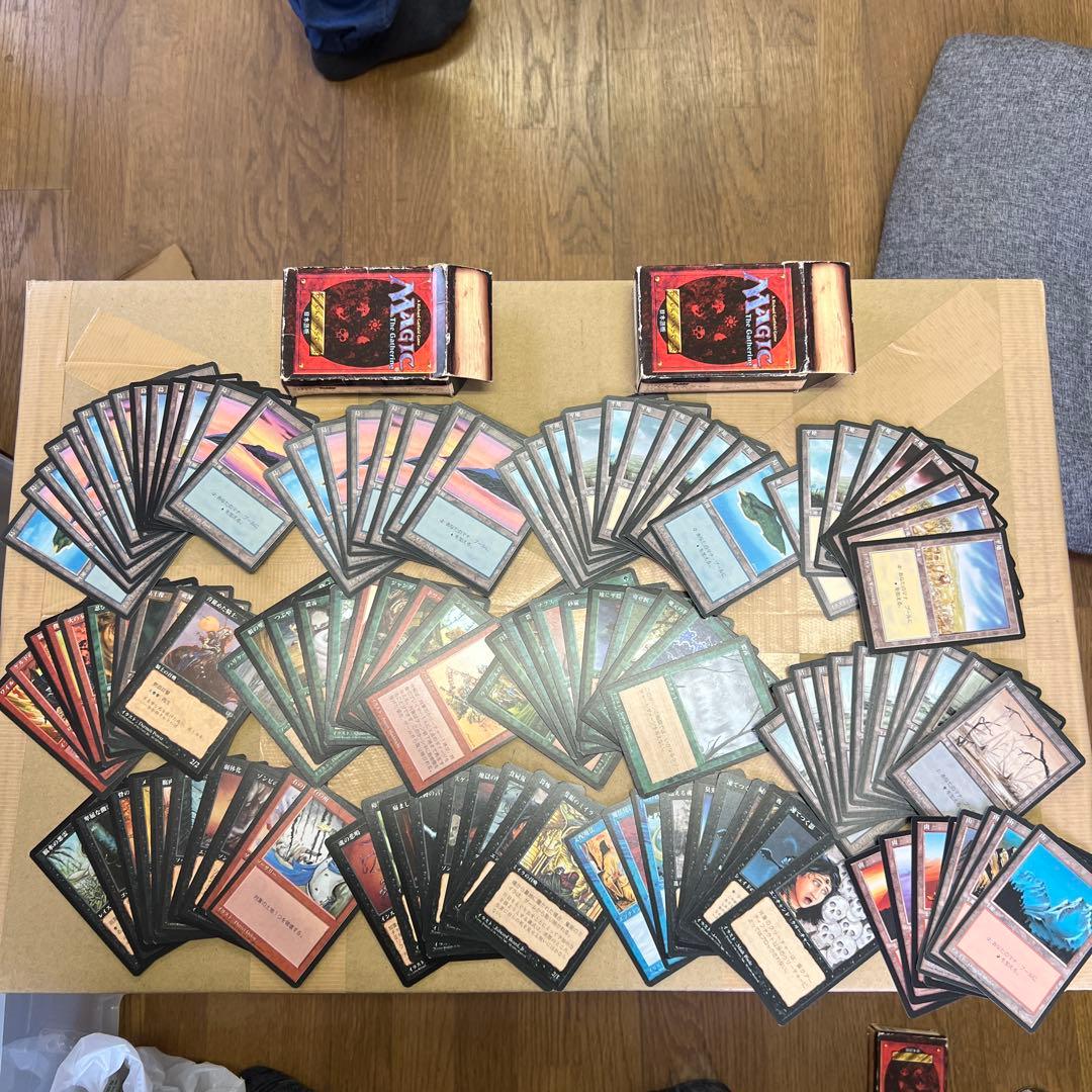 マジック：ザ・ギャザリング 約100枚以上セット