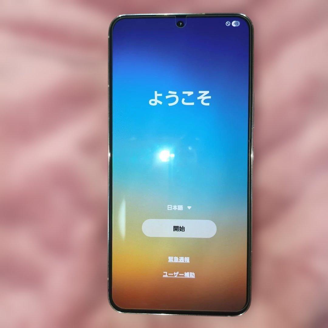 Samsung Galaxy S22 本体 ファントムホワイト