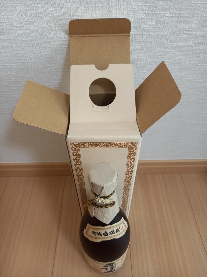 芋焼酎 3本セット 専用箱入り
