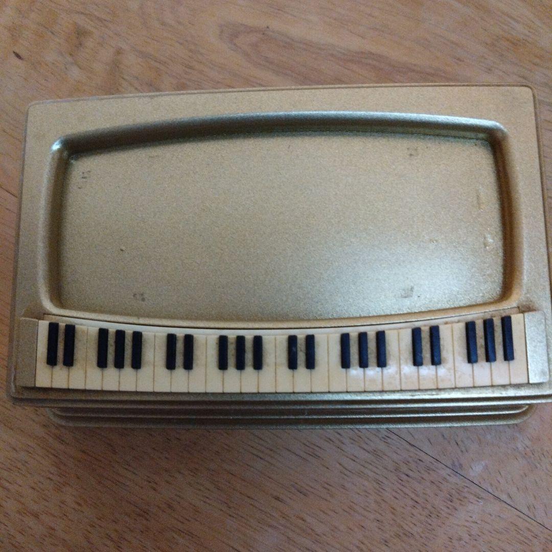 サントリーブランデー　EXTRA　 楽器ボトル