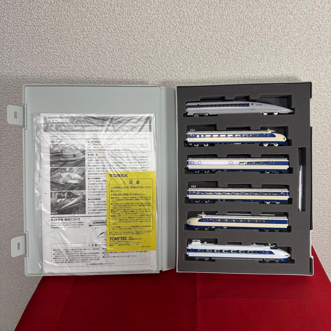 【限定品】TOMIX 京都鉄道博物館 展示車両セット 0系 100系 500系