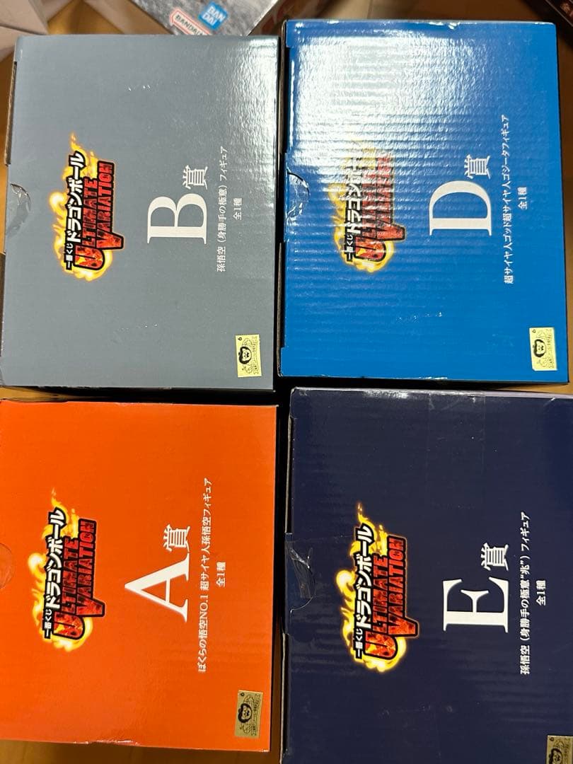 瑠愛