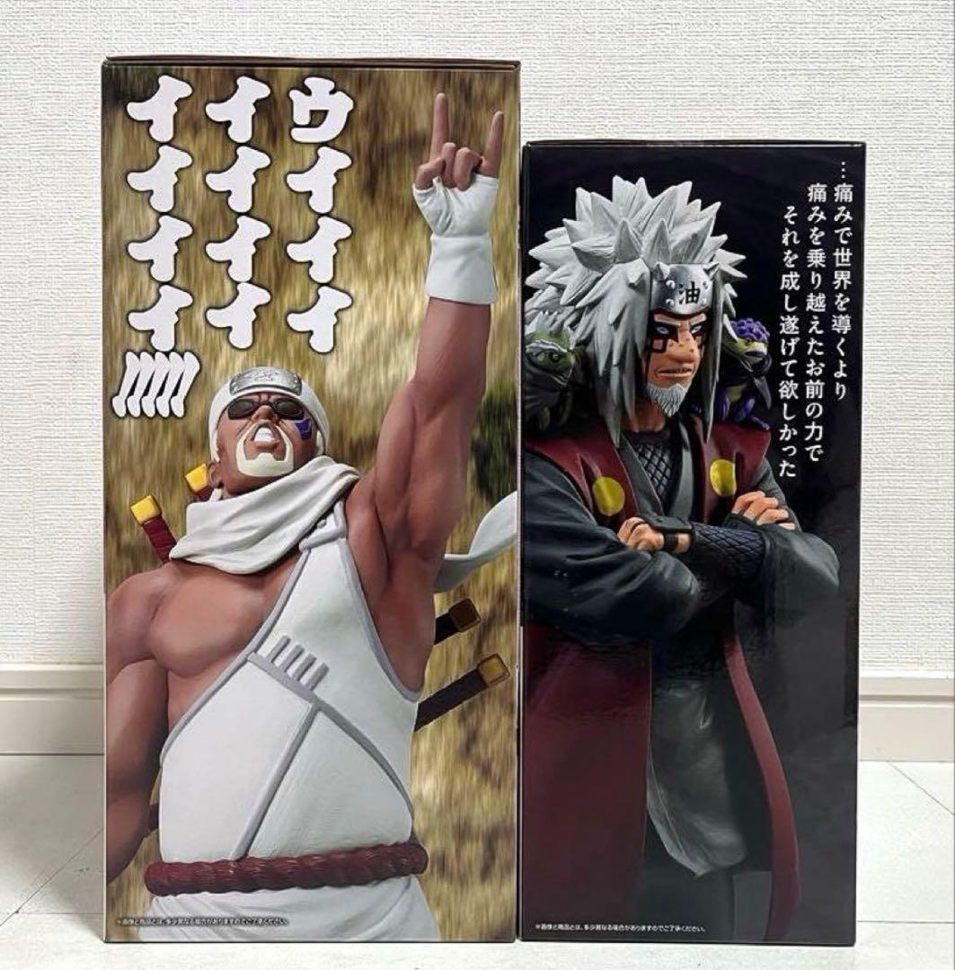 【一番くじ】NARUTO-ナルト- 疾風伝 D賞E賞G賞ラストワン賞！計25点！