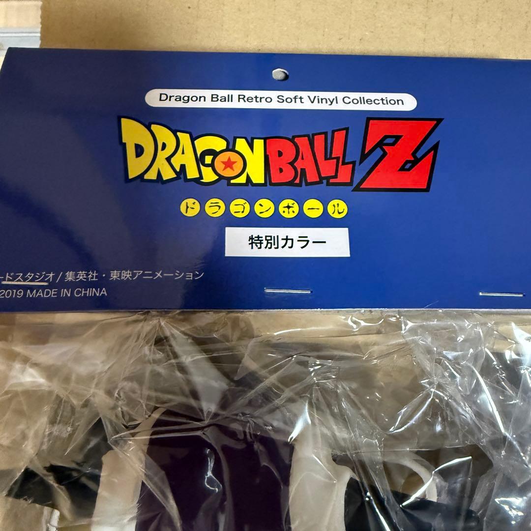 ドラゴンボールZ レトロソフビ　フリーザ 通常カラー＋特別カラー 小型ポッド付