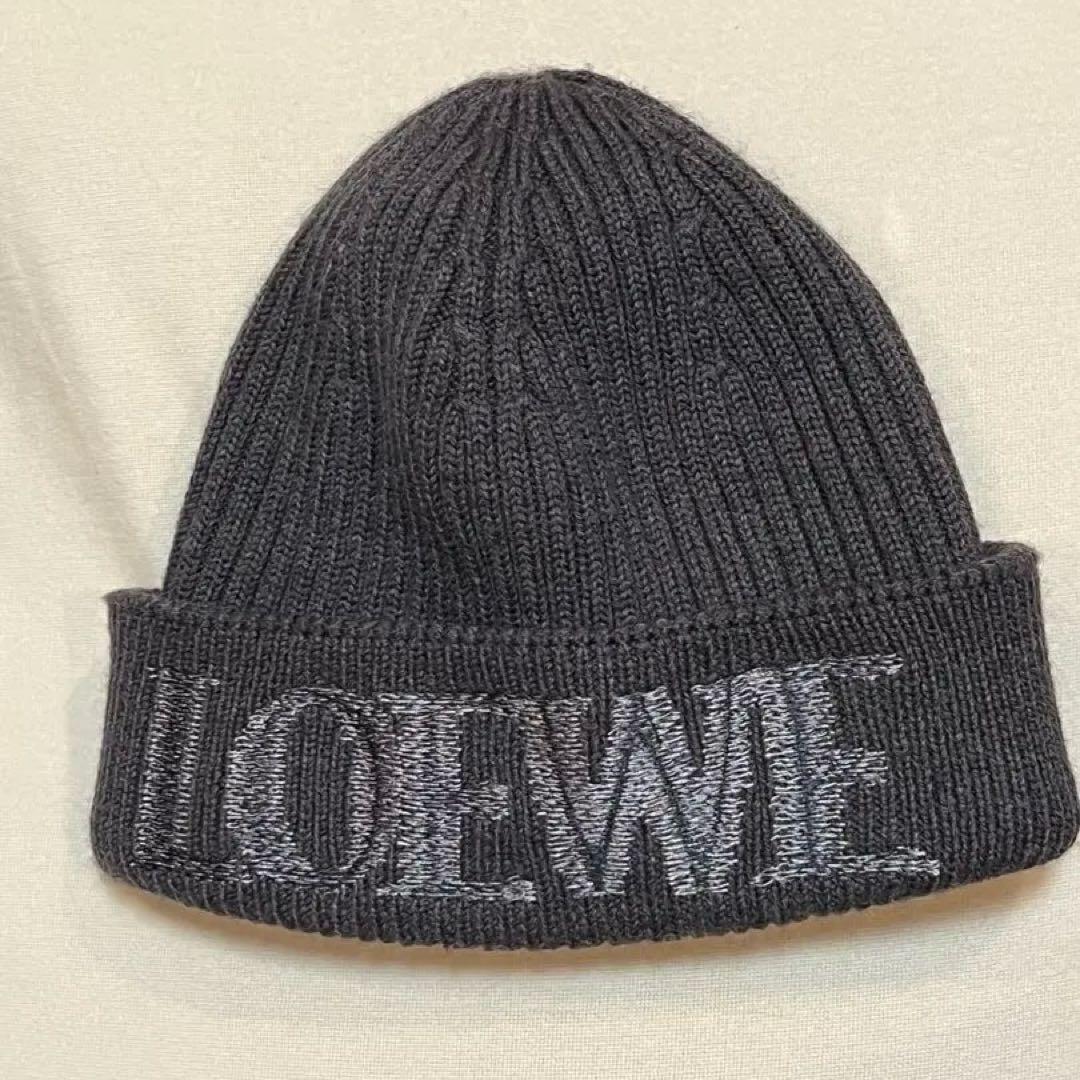 LOEWE ビーニー　ロエベ　ダークグレー　ニットキャップ