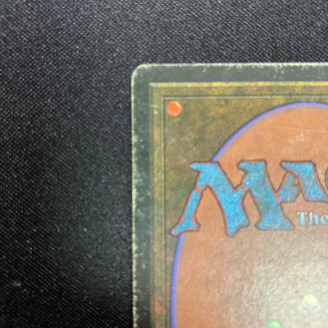 mtg plateau 【3ED】 リバイズド 英語 1枚 デュアルランド
