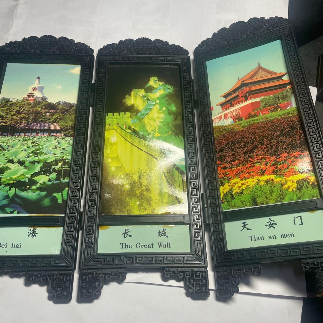 偉人屏風