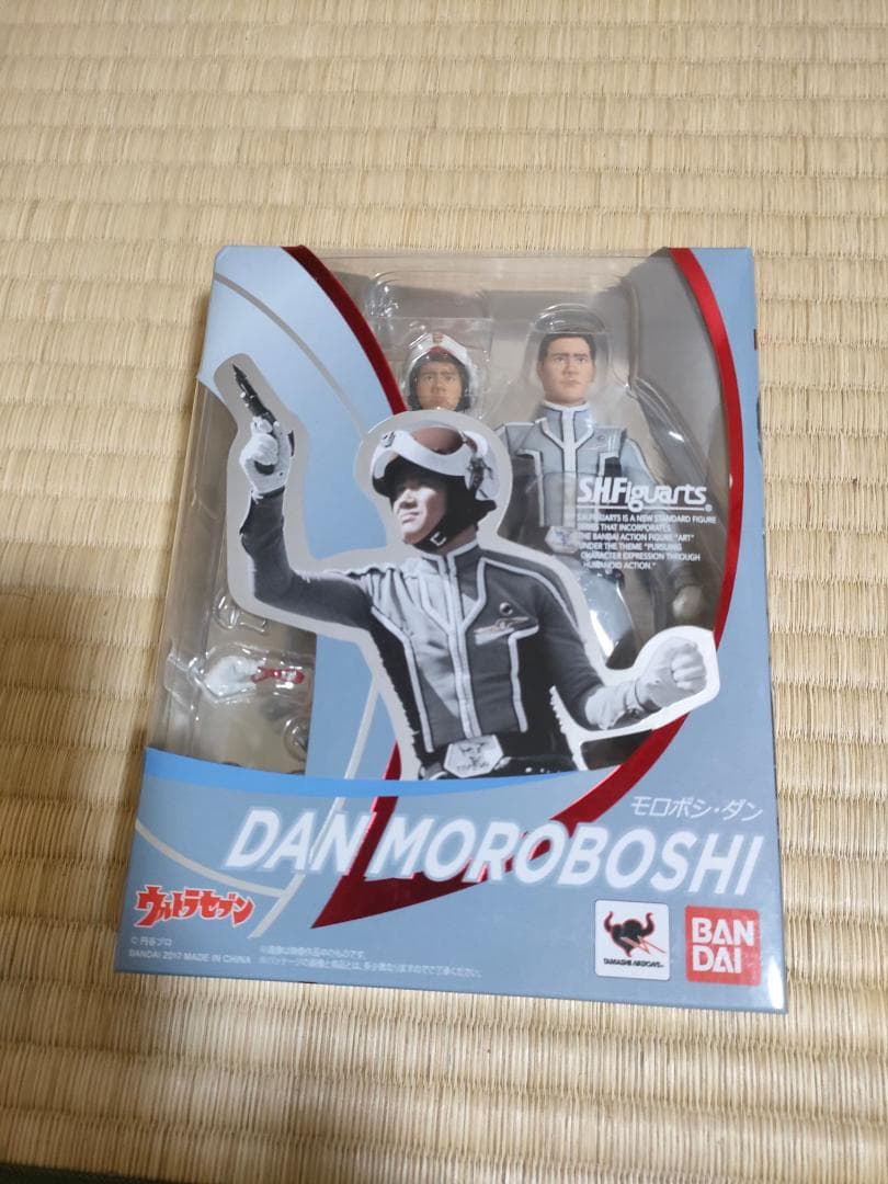 SHFiguarts ダン・モロボシ フィギュアパンドン2体セット