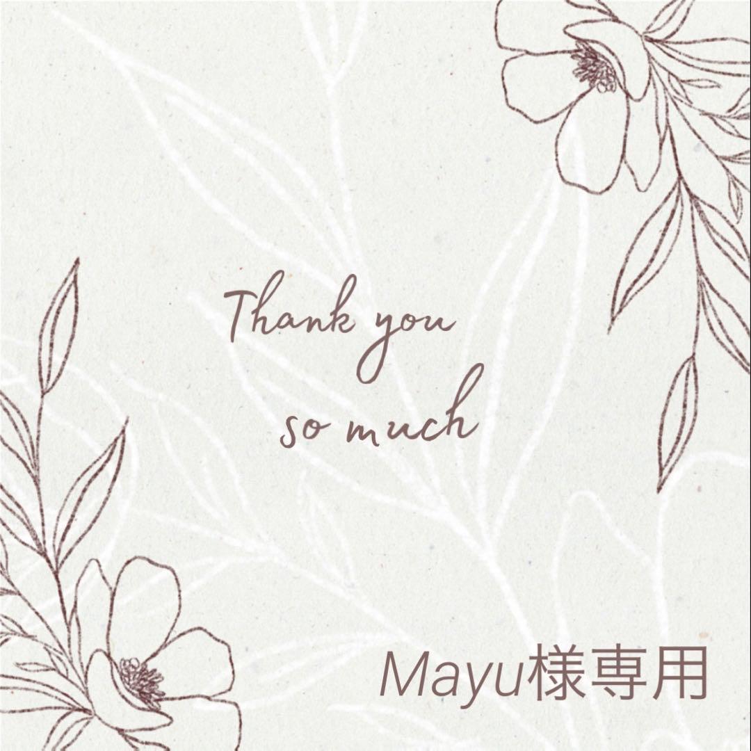 ◆Mayu◆