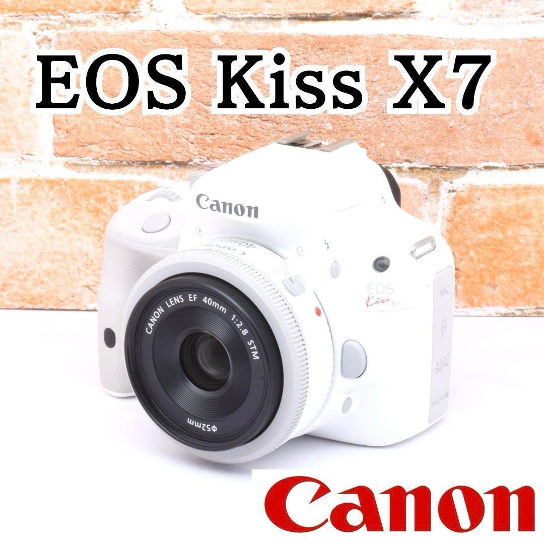女性人気✨キャノン Canon Kiss X7✨ホワイト✨パンケーキレンズ