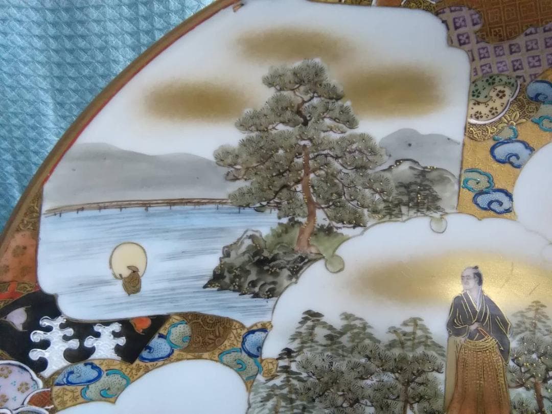 九谷　正峰　高知名所画　手描き　色絵金彩色盛り　古い大皿　坂本龍馬　桂浜　印　銘