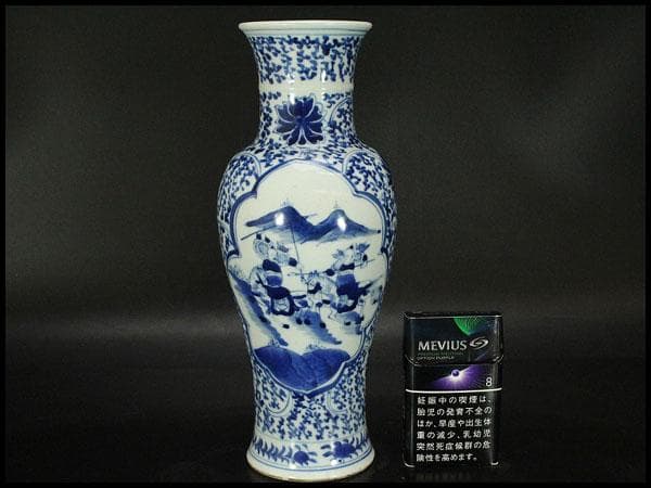 中国美術 青花 纏枝蓮花 武人紋 瓶 高25.5cm(HA374)