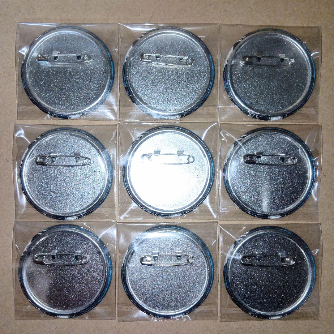 【レア】呪術廻戦 オールスター缶バッジ [ 五条悟 ] 45 セット