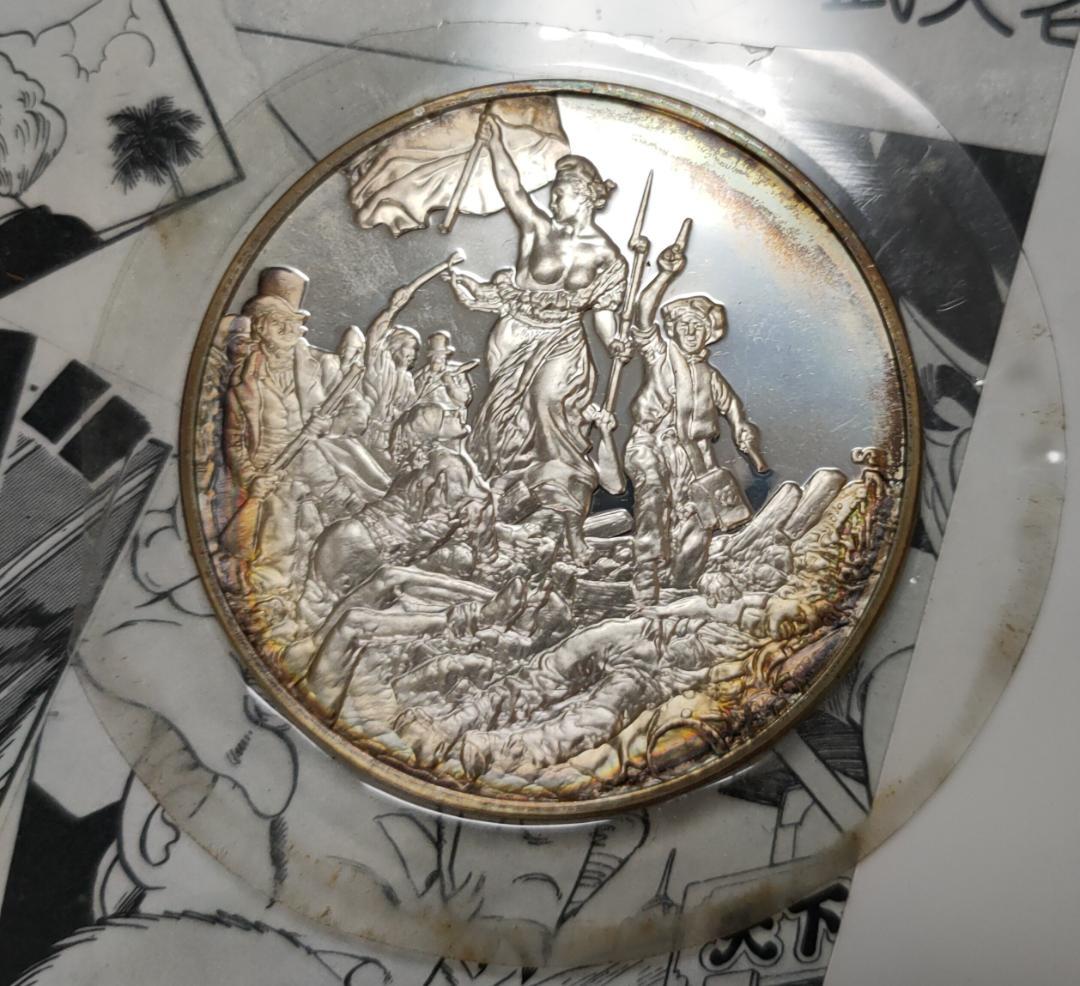 Franklin Mint フランスの 銀貨 de la Croix