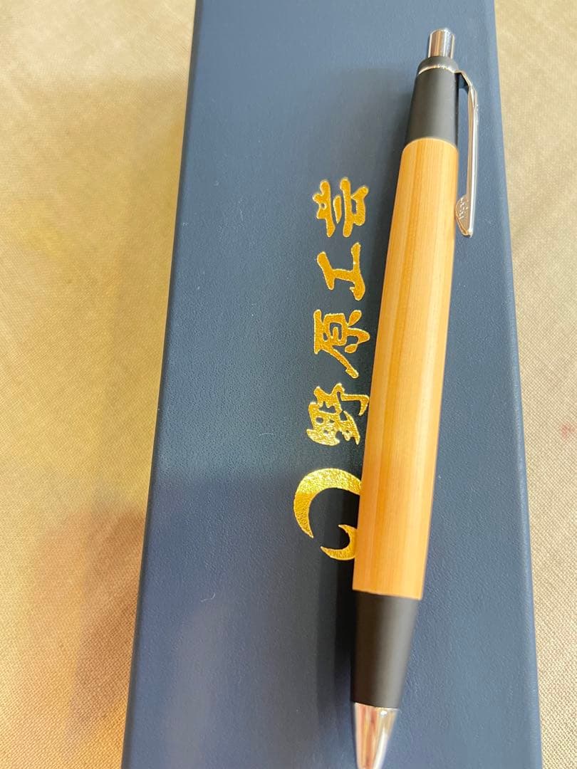 野原工芸 シャーペン　新型　木曽ヒノキ