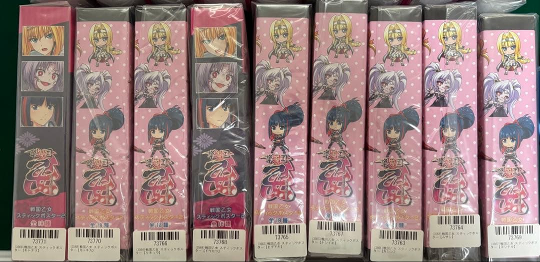 戦国乙女　スティックポスター2 全種類
