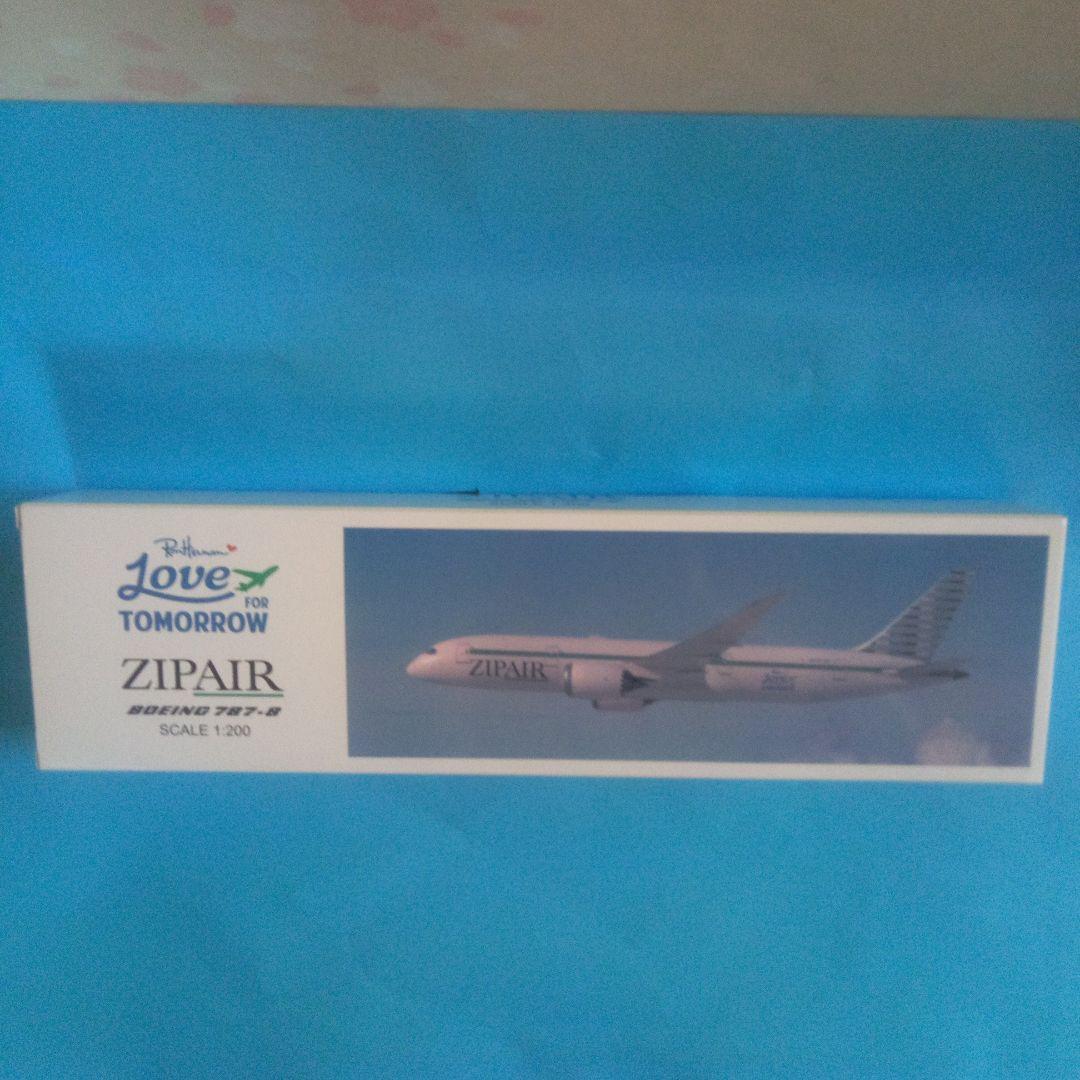 (新品：未開封)ZIPAIR ボーイング787-8　TOMORROW