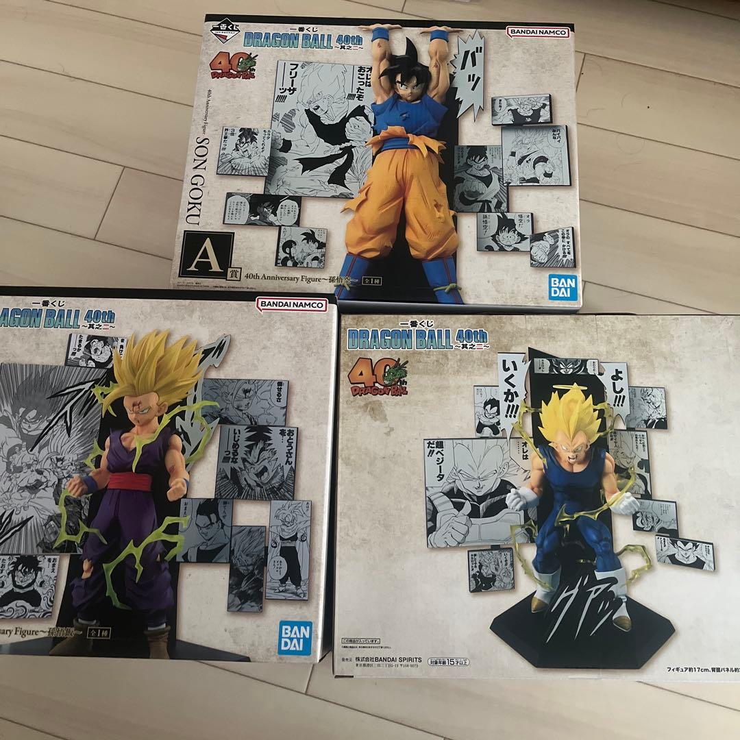 一番くじ　ドラゴンボール40th A B C賞セット