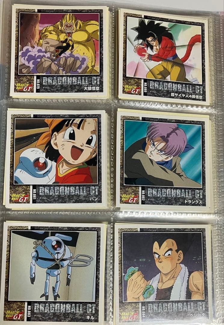 ドラゴンボールGT シール烈伝2 コンプセット＋収納ファイル
