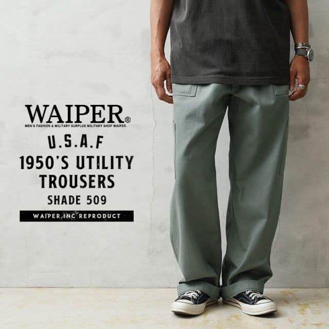 WAIPER　ミリタリーパンツ　XL　3本セット