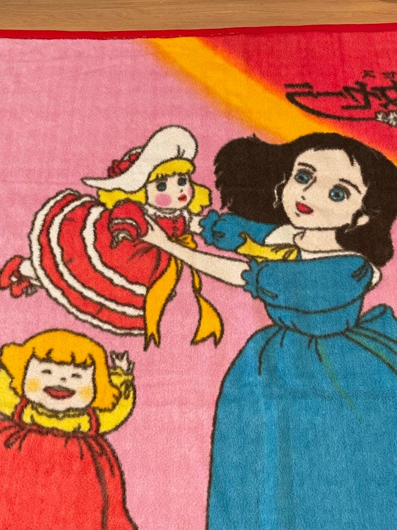 【当時物】小公女セーラ 毛布 【レア】