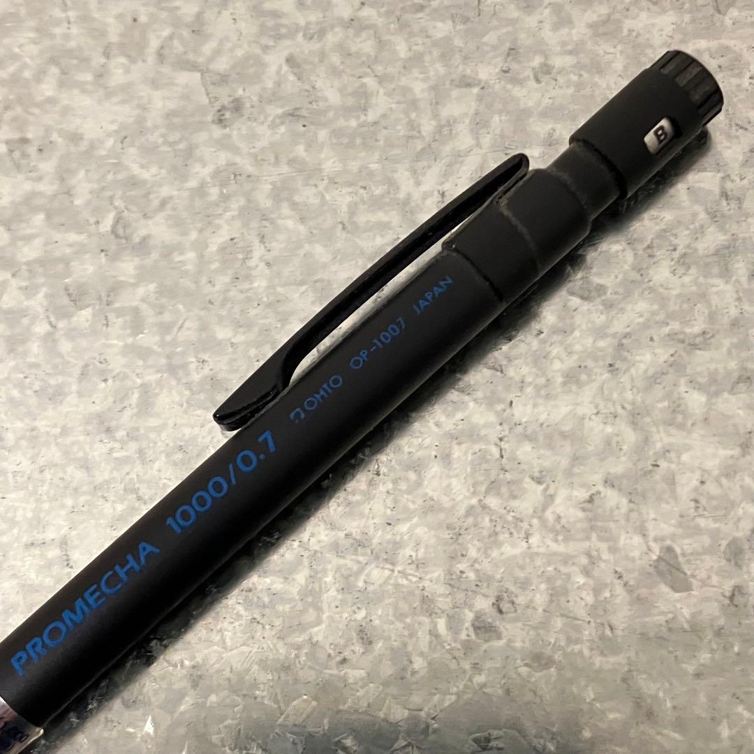 OHTO PROMECHA 1000/0.7 廃盤シャーペン