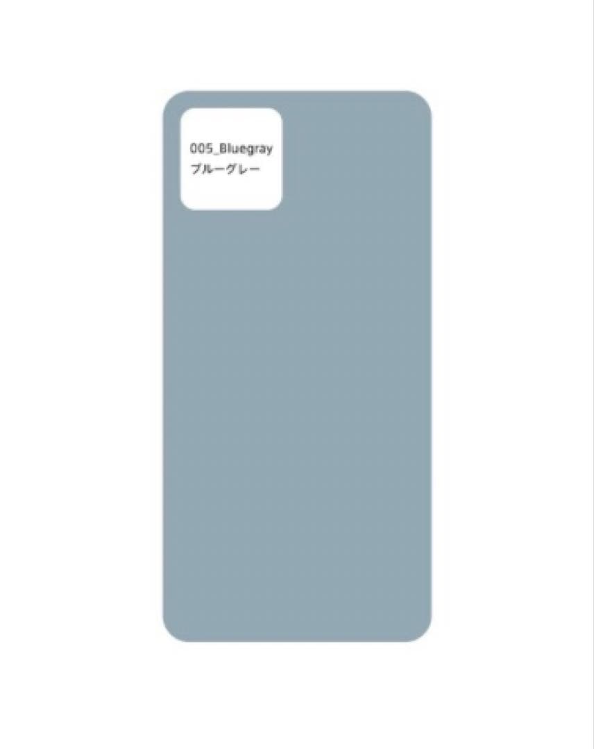 familiar iPhone15 ブルーグレー　ケース