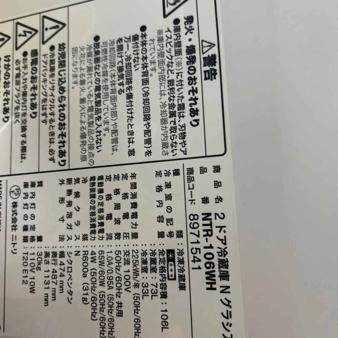 専用ページ